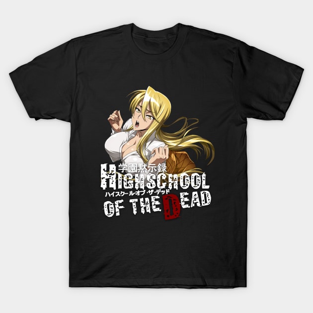 High School of the Dead (HOTD) - Shizuka Marikawa T-Shirt by shukomei